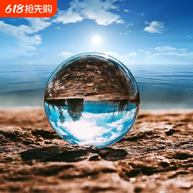 白水晶球风水玻璃圆球拍照摄影道具透明透明球装饰品客厅办公摆件