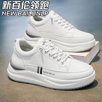 上新款了！新百伦情侣运动鞋合集