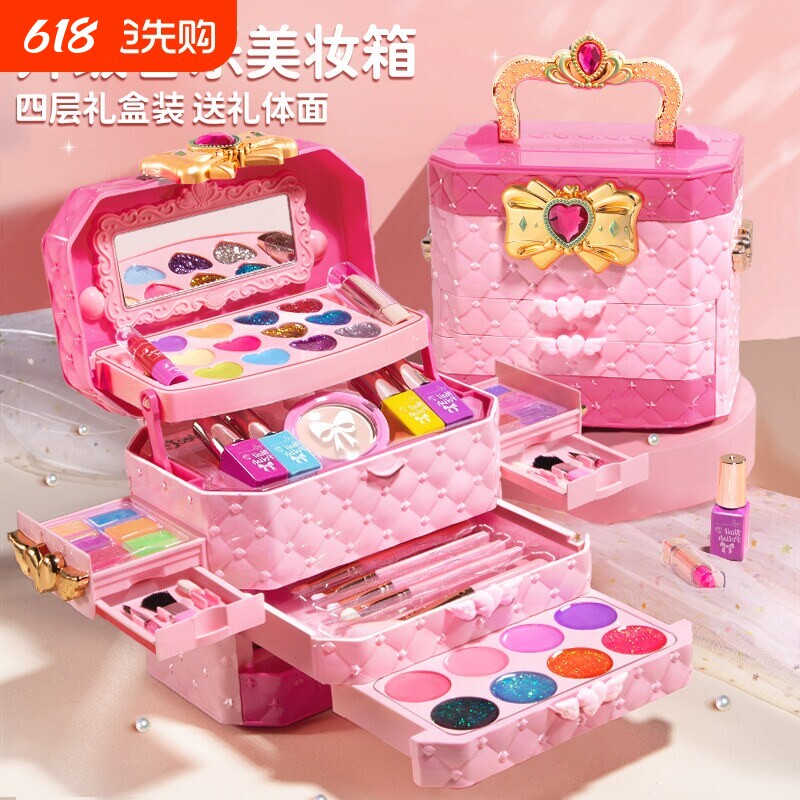 儿童化妆品玩具套装无毒女孩的彩妆盒的公主正品全套女童可水洗