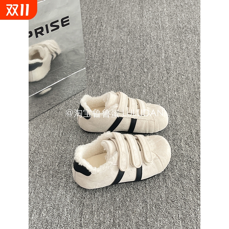 百搭款 冬季保暖女鞋勃肯鞋2025新款爆款厚底小白鞋二棉鞋德训鞋