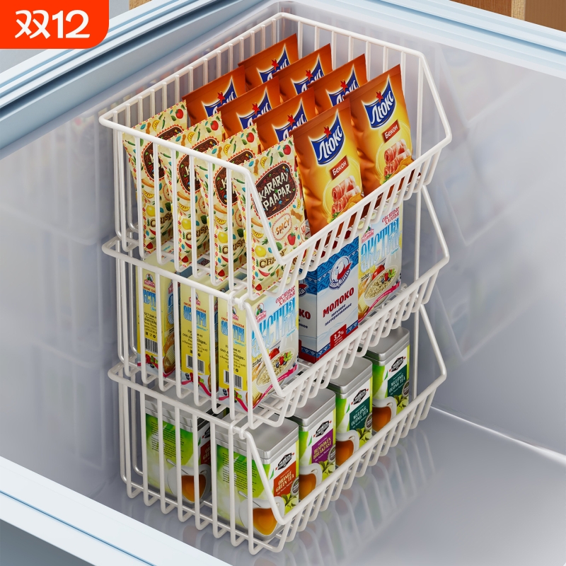 多功能冰柜收纳篮可叠加隔层架