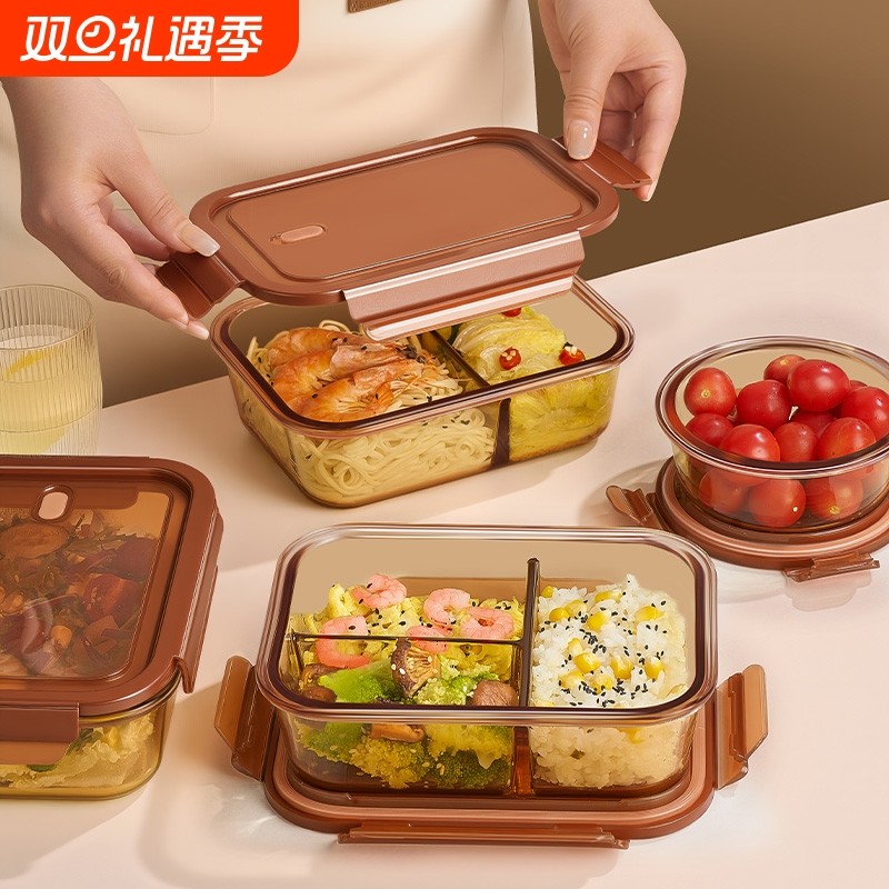 琥珀原色微波炉加热玻璃保鲜盒