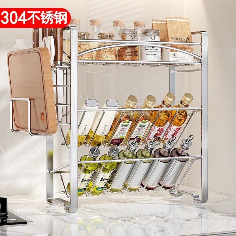 304不锈钢厨房调料置物收纳架图片