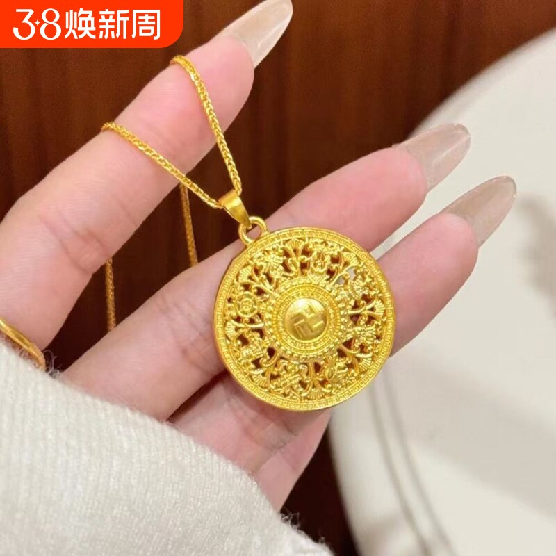 金店同款八宝罗盘黄金色吊坠仿真古法福字项链编绳礼物葫芦貔貅