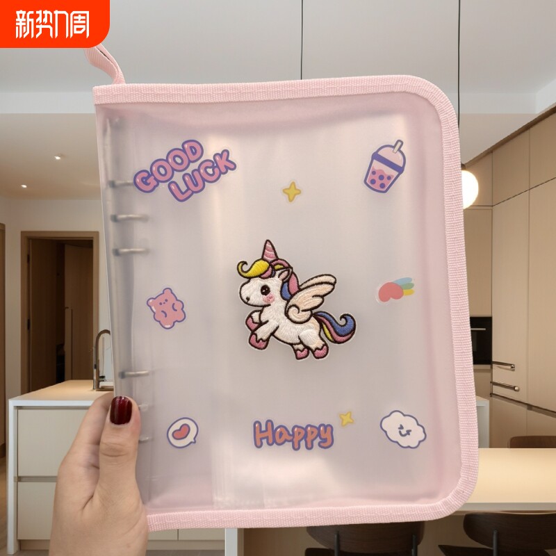 马宝宝孕检收纳册a4a5便携孕妇b超报告单资料产检包孕妈妈档案册