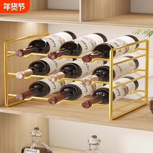轻奢红酒收纳架现代简约欧式酒柜置物架摆件葡萄酒架展示架酒架托