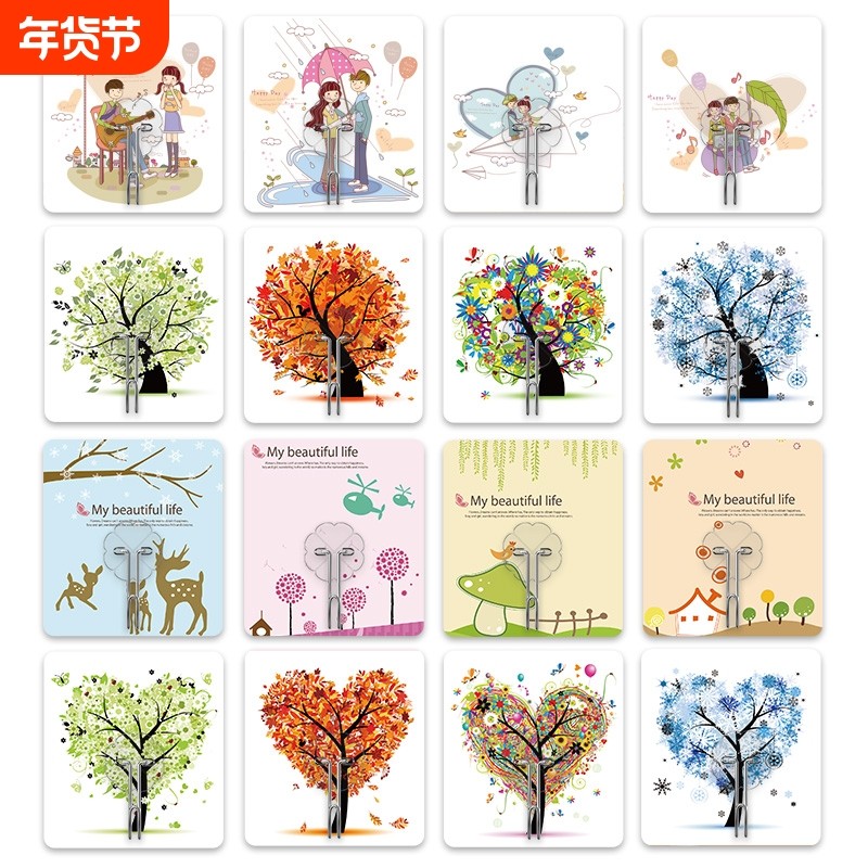 挂钩强力粘胶壁挂厨房创意可爱墙壁粘钩拖把免打孔无痕粘贴,收纳整理,挂钩/粘钩,淘宝优惠券,粉丝福利购,淘宝优惠卷