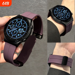 适用华为GT5pro手表GT4表带Watch4pro磁吸硅胶折叠扣智能gt3/2pro运动watchgt新2E高级荣耀运动男夏女链腕带
