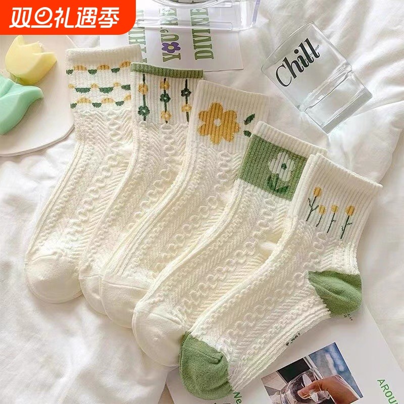 夏天薄款女士浅口绿色短袜子夏季ins潮日系绿色清新花朵少女船袜