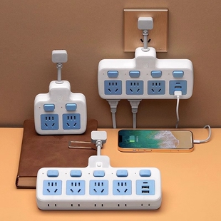 公正午纯铜插座无线转换器夜灯USB独立开关多功能一转多位排插板