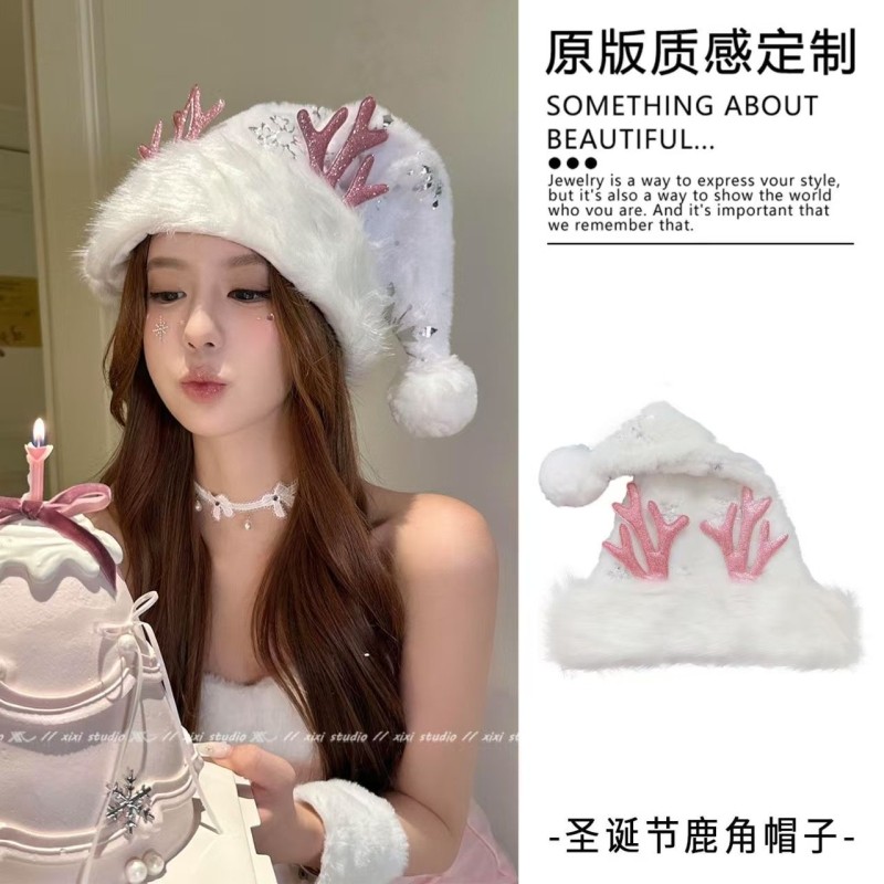粉鹿角毛球圣诞帽子烫银雪花保暖毛绒帽2025新款秋冬节日拍照道具,饰品/流行首饰/时尚饰品新,发饰,淘宝优惠券,粉丝福利购,淘宝优惠卷