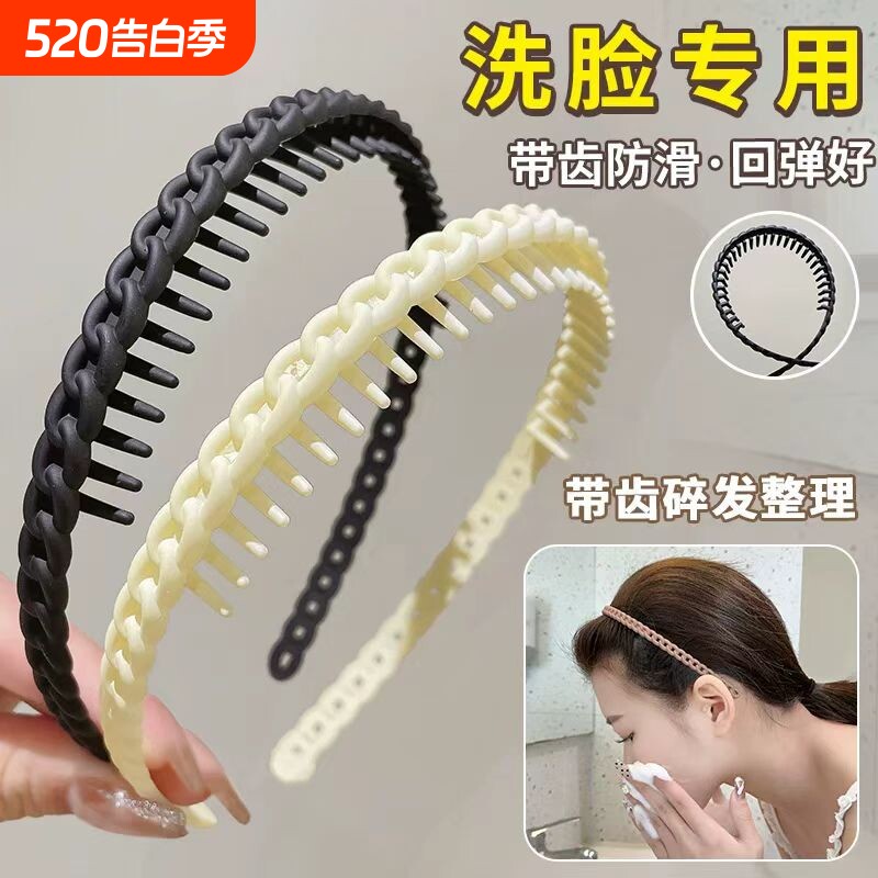 碎发整理神器发夹新款发箍发卡带齿刘海夹子头饰前额发梳插梳