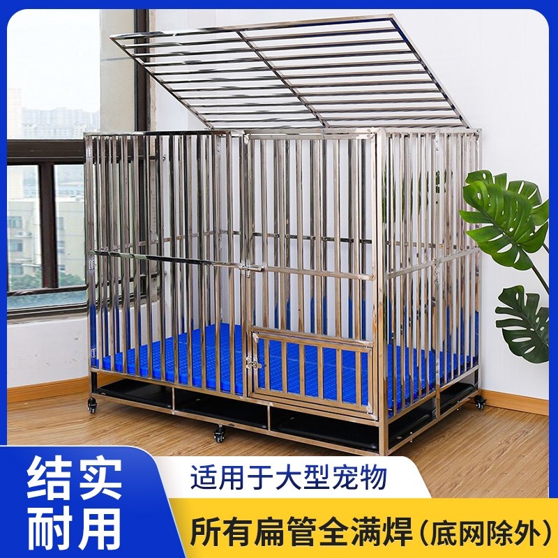 不锈钢狗笼大型犬折叠金毛宠物狗窝加粗方管狗笼子中型犬边牧金毛