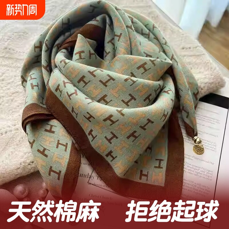 护颈方巾丝巾女磁吸扣2024新款小围巾女秋冬季棉麻脖子围脖三角巾