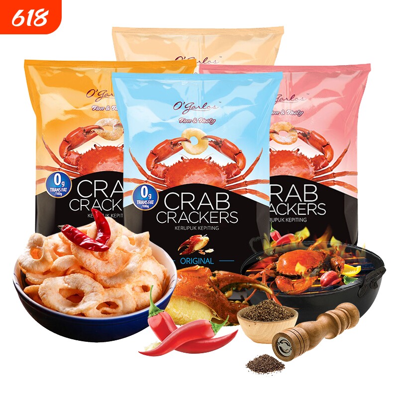 啪啪通印尼进口蟹片虾片薯片休闲食品烤蟹味零食小吃办公室追剧