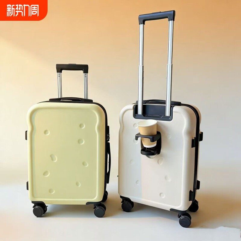 MOJY20寸吐司新款旅行箱便携拉杆箱24寸大容量密码箱出差行李