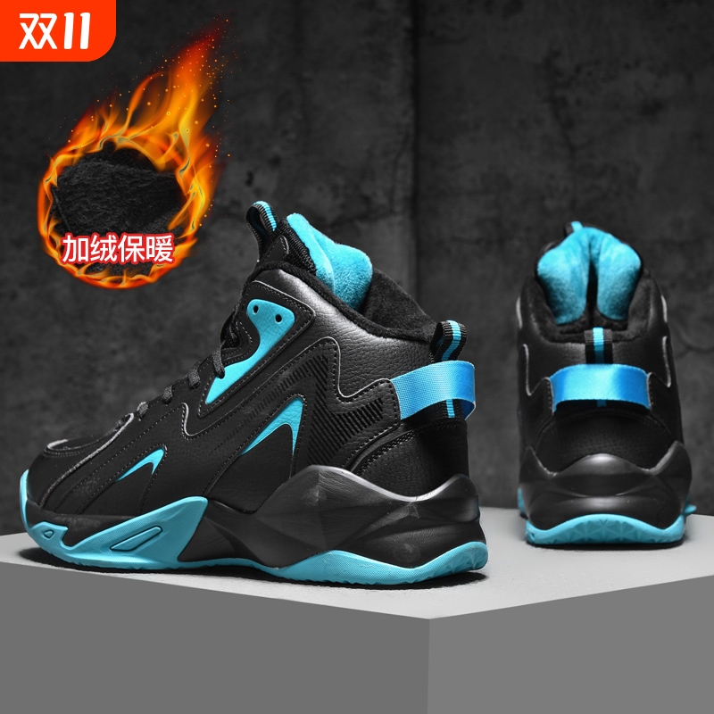 高帮男鞋50特大码49冬季48加绒47保暖棉鞋46篮球45青少年运动潮鞋