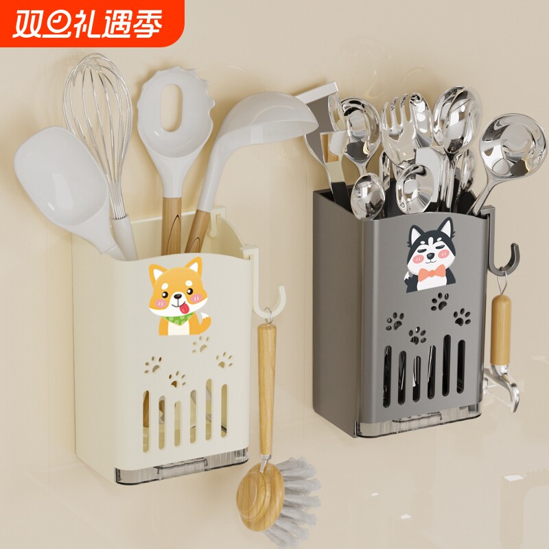 【收纳神器】厨房壁挂筷子篓架