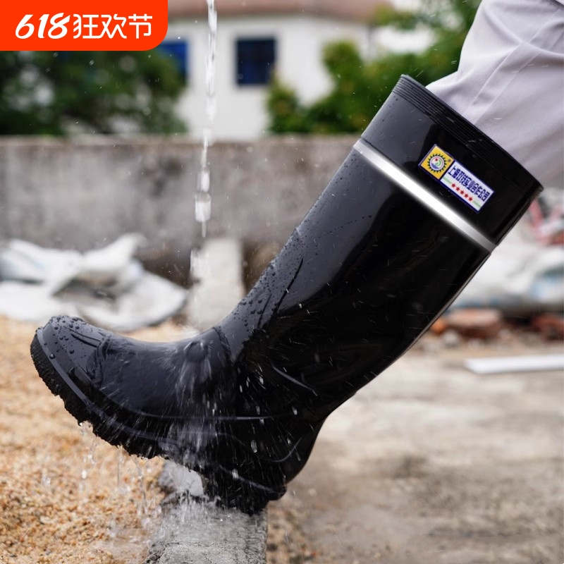 水靴长筒户外钓鱼雨鞋男士厚底劳保水鞋防滑耐磨工地高筒雨靴防水