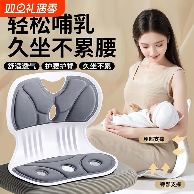 喂奶神器哺乳枕|超9000次加购