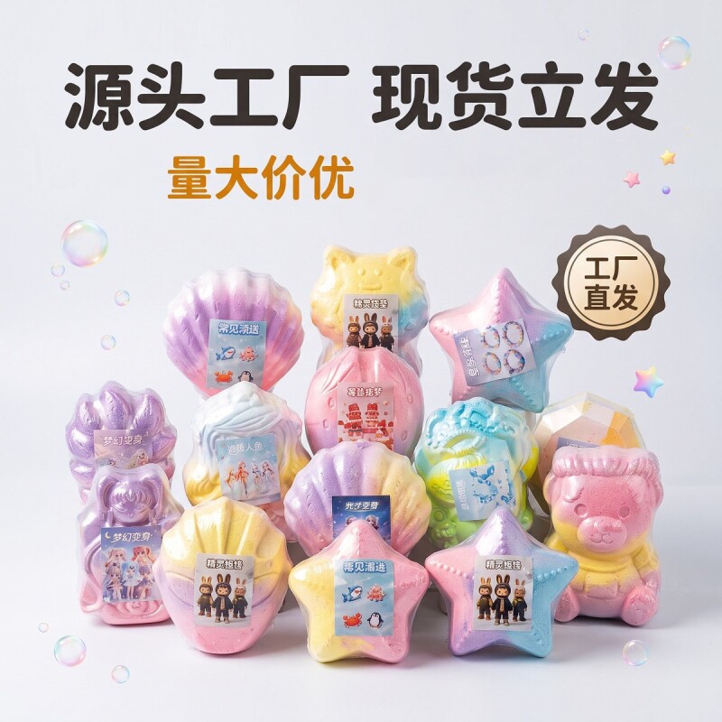 考古挖掘玩具儿童恐龙蛋石膏寻宝图片