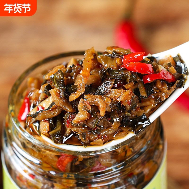 茶油外婆菜湖南特产农家湘西下饭菜拌饭酱香辣咸菜榨菜豆角瓶装,水产肉类/新鲜蔬果/熟食,酱菜/下饭菜/外婆菜,淘宝优惠券,粉丝福利购,淘宝优惠卷