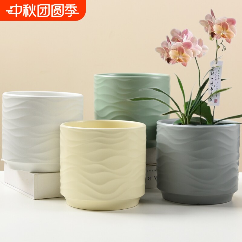 【超值四个】简约陶瓷花盆带托盘图片