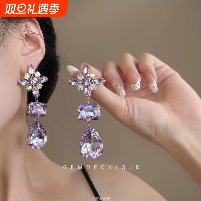 宫廷风紫色水晶花朵流苏耳环巴洛克重工水滴耳坠名媛聚会耳钉耳饰