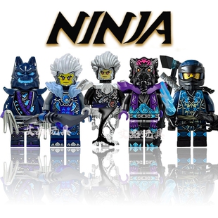 辛德狼族武士显影之剑拉斯勋爵幻影忍者积木18季神龙崛起主角le高