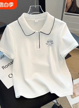 女童男童polo衫2026夏季儿童短袖T恤中大童女孩洋气白色上衣纯棉