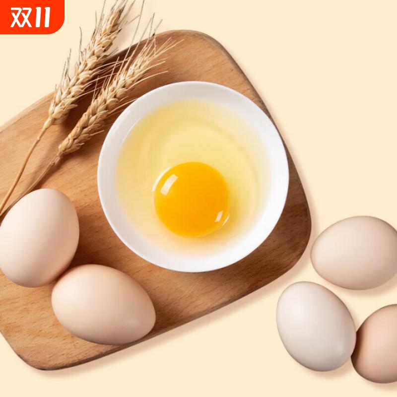 邦邦蛋鸡蛋可生食新鲜散养30枚盒谷物营养早餐农场抗生素精选