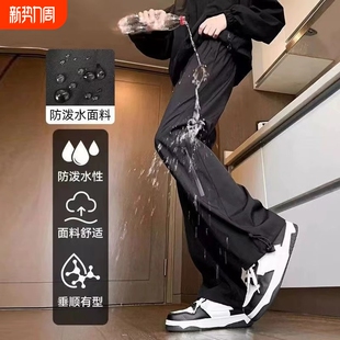 男女款 长裤 防风防水美式 子工装 加绒 直筒机能登山裤 三防户外冲锋裤