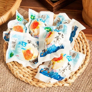 海油香海鸭蛋70-75克超大蛋古法黄泥腌制真空包装散装五香