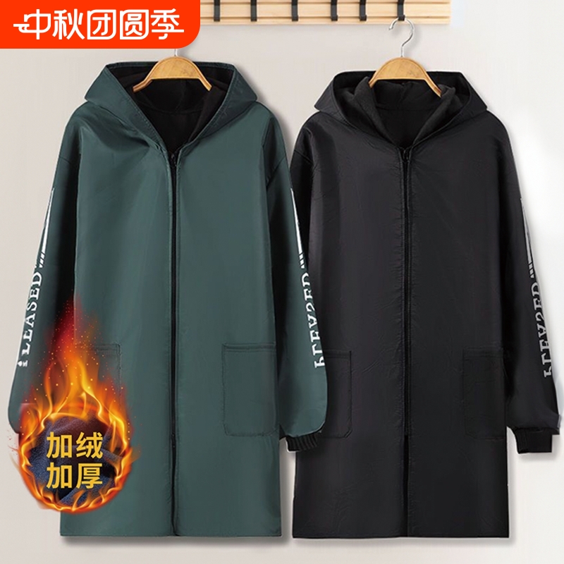 防水加绒罩衣长袖工作服成人外穿大褂家用厨房做饭围裙冬季潮大号