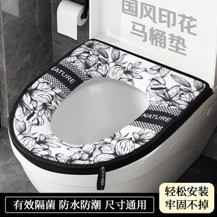 古风加厚马桶坐便垫加大防滑拉链通用马桶垫家用保暖防水马桶坐垫
