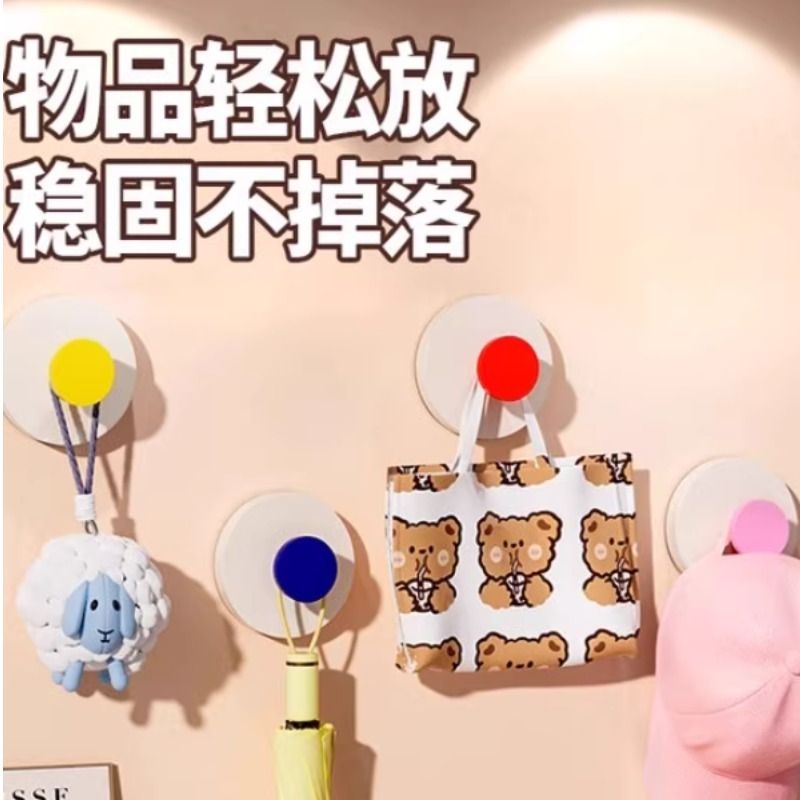 多巴胺吸盘挂钩强力承重无痕粘贴