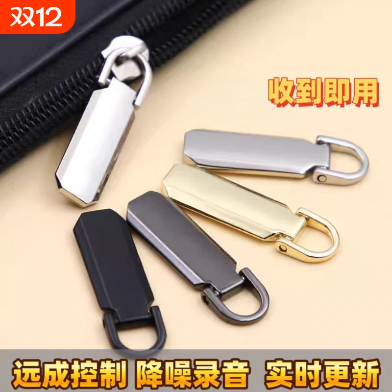 进口小录音笔智能自动收听音高清降噪不充电神器远程超长实时待机