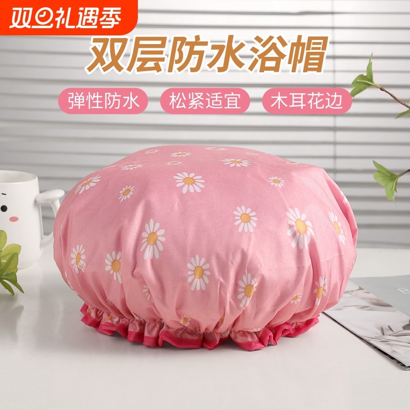 双层浴帽女防水洗澡家用防油烟头套女童干发膜专用沐浴帽2025新款