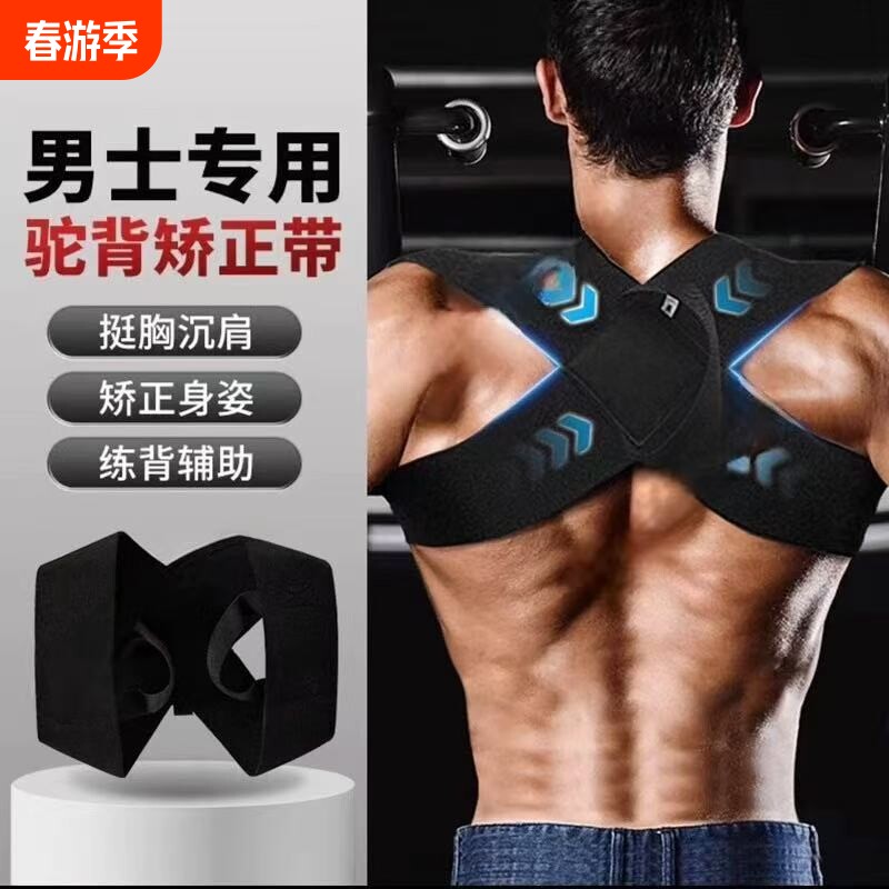 �ۻ��㣺��ǿ��-��ǿ����������̬M�루�ʺ�110-130� �����幤ѧ���ձ�������