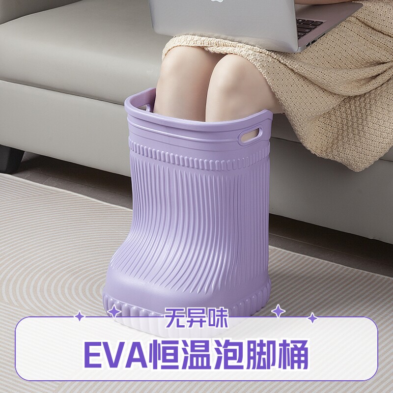 高档泡脚桶高深桶过膝恒温泡脚靴省水加厚过小腿足浴盆女养生保温