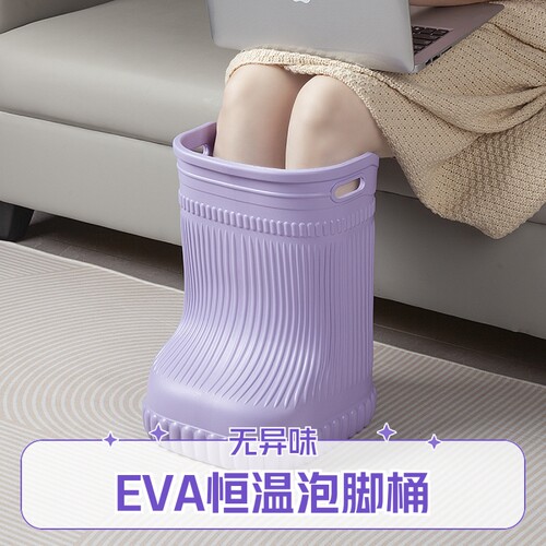 高档泡脚桶恒温保温|千人加购