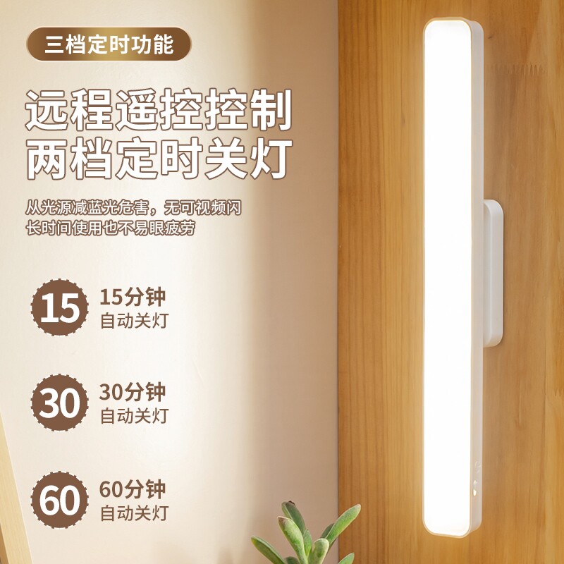 台灯护眼学习磁吸灯学生阅读宿舍灯led充电超亮酷毙灯桌面照明