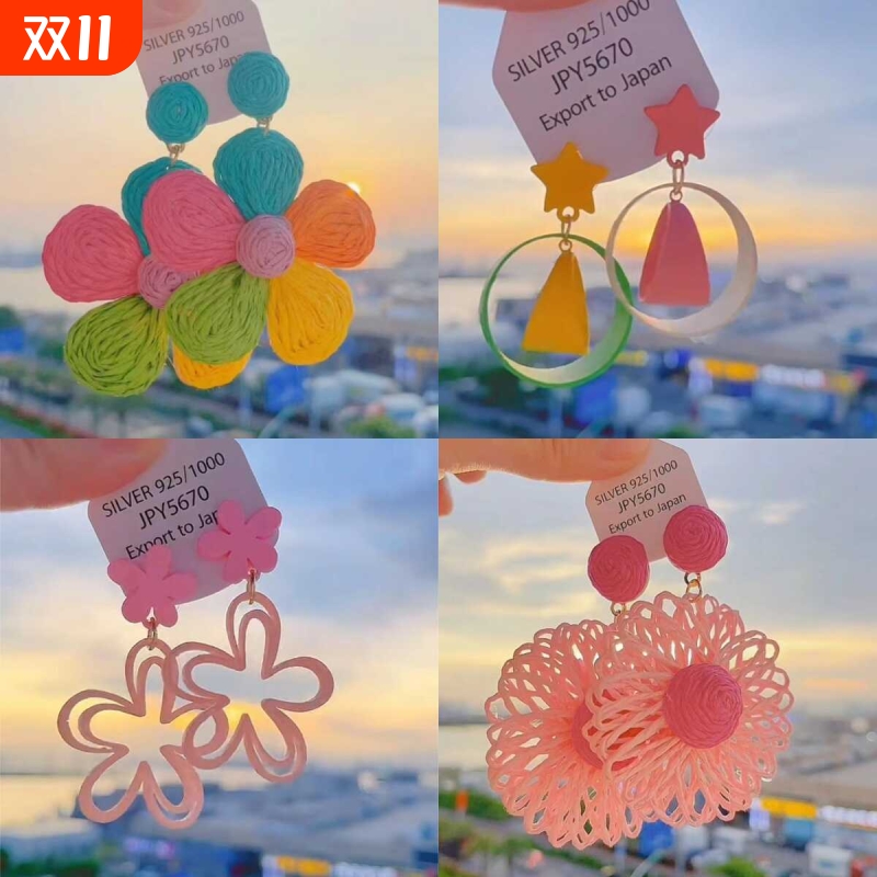 滨海夏日~度假民族风手工编织花朵耳环女小众网红海边氛围感耳饰