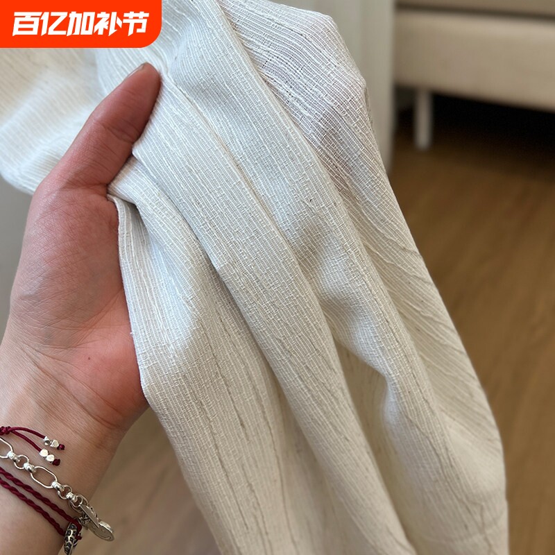亚麻色棉麻质感竖条纹提花窗帘透光不透人日式奶油仿古客厅窗纱帘