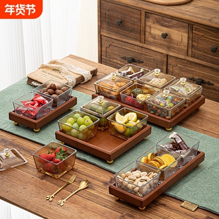 分格水果盘玻璃碗家用客厅茶几茶点盘点心托盘轻奢零食摆放盘干果