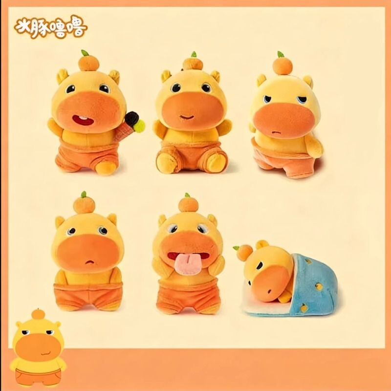 正版水豚噜噜毛绒玩偶挂件书包包钥匙扣挂饰公仔生日礼物女生磁吸