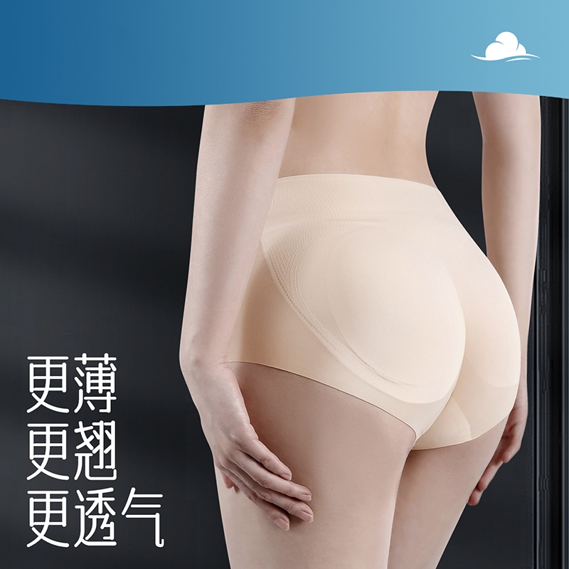 假屁股内裤自然薄款女提臀垫无痕
