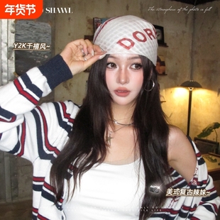 hiphop美式复古头巾包头巾Y2K千禧辣妹丝巾方巾街舞穿搭领巾蓝白