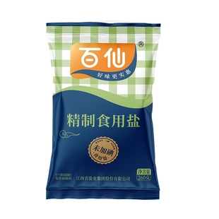 上市百仙牌加碘不加碘食用盐未加碘家用调味批发小包整箱腌制精制