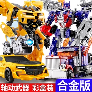 兒童男孩5 變形玩具汽車機器人金剛起源7大黃蜂擎天手辦柱合金正版